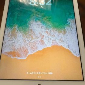 美品 箱・付属品付き iPad 第6世代 シルバー 本体32GB wifiモデル