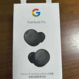 Google Pixel Buds Pro ブラック