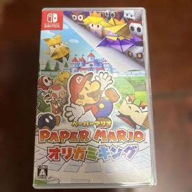 ペーパーマリオ オリガミキング