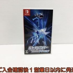 【1円】Switch ポケットモンスター ブリリアントダイヤモンド ゲームソフト スイッチ 1A0215-483su/F8