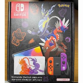 ニンテンドースイッチ(Nintendo Switch)のNintendo Switch 有機ELモデル スカーレット・バイオレットエディ(家庭用ゲーム機本体)