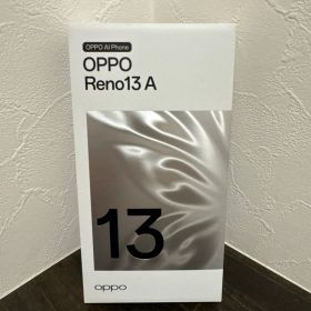 【新品】OPPO Reno13 A OPG05 アイスブルー 128GB