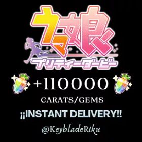 【日本】+110.000カラット/虹のダイヤ |+3 枚 SSR✨ |1つ星 枚🌟 |即時配達 ⚡