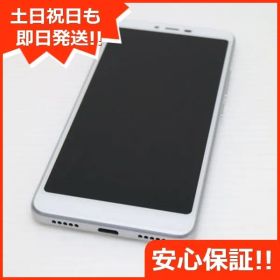 新品同様 Y!mobile Libero S10 ホワイト スマホ 本体 白ロム 土日祝発送OK 09000