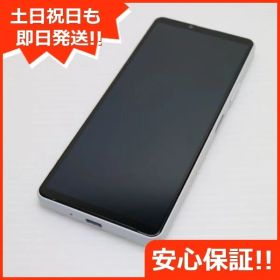 新品同様 Xperia 10 IV SO-52C ホワイト スマホ 白ロム 土日祝発送OK 01000