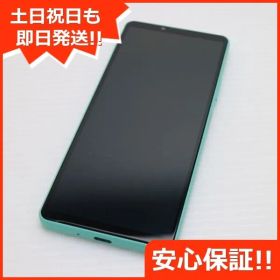 新品同様 Xperia 10 IV SO-52C ミント スマホ 白ロム 土日祝発送OK 08000