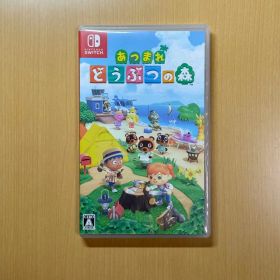 あつまれ どうぶつの森 Nintendo Switch