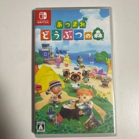 あつまれ どうぶつの森 Nintendo Switch