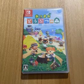あつまれ どうぶつの森 Nintendo Switch