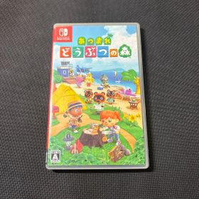 あつまれ どうぶつの森 Nintendo Switch