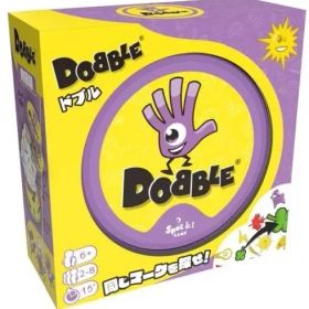 【新品】ボードゲーム ドブル 2023年新版 日本語版 (Dobble)