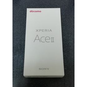 DOCOMO ドコモ Xperia Ace Ⅱ SO-41B ブラック(スマートフォン本体)