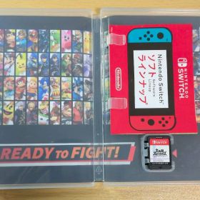 大乱闘スマッシュブラザーズ SPECIAL