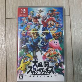 大乱闘スマッシュブラザーズ SPECIAL Switchソフト