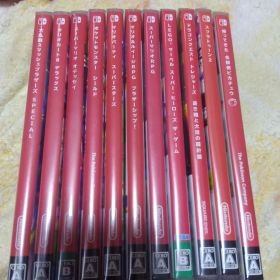 Switch 大乱闘スマッシュブラザーズ SPECIAL スイッチセット