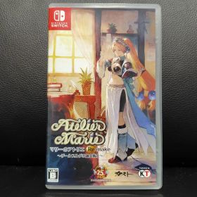 マリーのアトリエ Remake Nintendo Switch