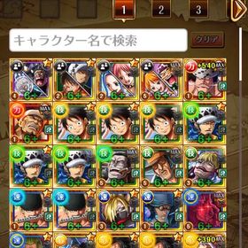 課金垢‼️(最新の超フェス有り)虹の宝石4400個+限定キャラ15-55体 IOS版廃課金アカウント虹の宝石4500 初期アカ Android専用虹の宝石4200 初期アカ IOS専用虹の宝石4500 初期アカ Android専用虹の宝石4200 初期アカ IOS専用IOS専用 虹の宝石4200個 初期アカウント虹の宝石4500 初期アカ Android専用虹の宝石4200 初期アカ IOS専用トレクル 引退虹の宝石4500 初期アカ Android専用虹の宝石4200 初期アカ IOS専用虹の宝石4500 初期アカ Android専用虹の宝石4200 初期アカ IOS専用虹の宝石4500 初期アカ Android専用虹の宝石4200 初期アカ IOS専用虹の宝石集め‼️手作業でストーリーなどやります‼️(Android＆ios両...五老星3体所持‼️星6(251体所持‼️)豪華アカウントです‼️IOS専用 虹の宝石4400個+限定キャラ15～55体 初期アカウント10年以上プレイしています。引退します。虹の宝石5000個 Android版 初期垢売ります3年間やり続けた垢ですIOS専用 虹の宝石6500個+限定キャラ50～60体 初期アカウントアカウント販売虹の宝石5500個+限定キャラ15-55体 Android版最強引退垢なかなかいいキャラが揃ってます！トレクルIOS専用 虹の宝石4900個+限定キャラ10～25体 初期アカウントAndroid専用 虹の宝石7500個+ランダムキャラ120体 初期アカウントAndroid専用 虹の宝石5000個 初期アカウントIOS専用 虹の宝石8500個+限定キャラ80体 初期アカウントAndroid専用 虹の宝石7300個+ランダムキャラ130体 初期アカウントAndroid専用 虹の宝石5750個 初期アカウントIOS専用 虹の宝石6500個+限定キャラ60体 初期アカウントIOS専用 虹の宝石6500個+限定キャラ50体 初期アカウント【トレクル】キャラクター・資源が毎日更新、即時対応IOS専用 虹の宝石8600個+限定キャラ55～65体 初期アカウント