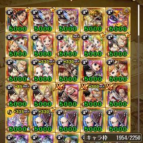 アカウント販売引退トレクル 引退品トレクル(引退垢)Android専用 虹石10500-12000個+限定キャラ85-120体（ランダム）Android専用 虹石9700-12000個+限定キャラ55-80体（ランダム）アカウント販売(Android)引退品新キャラコンプ、海賊祭限定キャラも多数所持！！本日のみ出品トレクル 引退アカトレクル引退トレクルワンピーストレジャークルーズAndroid専用 虹石5500-6000個+限定キャラ15-55体（ランダム）即対応 虹の宝石4500-5000個 Android専用！引退垢使ってあげてくださいアカウント販売 10周年シャンクス引退垢ですワンピース トレジャークルーズ1000万over課金最強垢！キャラほぼコンプ！このレベルの垢は他探...トレクル 懸賞金2500万以上です！ ランク330以上です！ 強キャ...引退垢引退垢 最新キャラほぼコンプ 星6 250↑ 前回絆決戦28位 GP全勝アカウント販売トレジャークルーズ引退アカです絆決戦VSホーキンス特攻全所持買わないでアカウント販売引退アカウント 星6キャラ191体 ルフィギア5 マリージョアサボ...アカウント販売即対応iOS専用 虹の宝石14個ガチャキャラ1007引退垢アカウント販売アカウント販売引退品大体キャラ保持トレクルアカウントワンピース トレジャークルーズ 引退