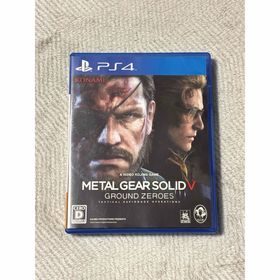 コナミ(KONAMI)のメタルギア ソリッド V グラウンド・ゼロズ メタルギアソリッド5(家庭用ゲームソフト)