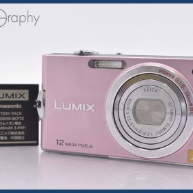 パナソニック Panasonic LUMIX DMC-FX60 5x 同梱無料 #mj7145