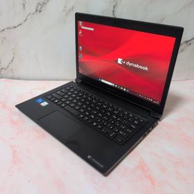 高性能 dynabook S73/HS 11世代i5 16GB SSD256GB(ノートPC)