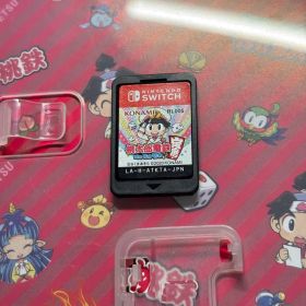 【SWITCH 】桃太郎電鉄 ～昭和 平成 令和も定番！～ 桃鉄 ももてつ