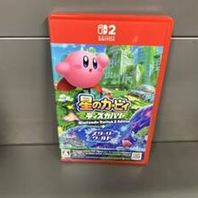星のカービィ ディスカバリー Nintendo Switch 2 Edition + スターリーワールド