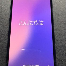 iPhone 13 mini 128GB ブルー SIMフリー 画面割れ無し