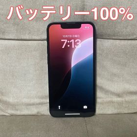 <バッテリー100> Apple iPhone 13 mini 128GB 黒
