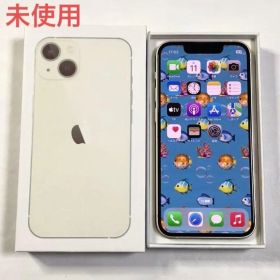 iPhone 13 mini 256GB SIMフリー スターライト 未使用