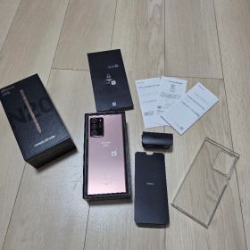 GALAXY Note 20Ultra 5G docomoSIMフリー