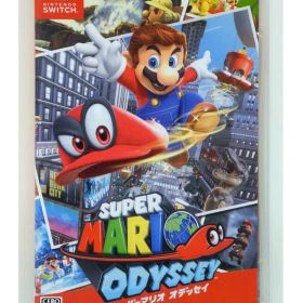 ★【中古】Nintendo Switchソフト スーパーマリオ オデッセイ 【住吉店】
