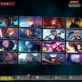 2周年コンプ 宿儺3凸 東堂1凸 かけがえのない瞬間完凸 | ファンパレ(呪術廻戦ファントムパレード)のアカウントデータ、RMTの販売・買取一覧