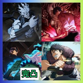 【最強初期垢】廻珠100200個+新乙骨+2周年真人+伏黒甚爾 | ファンパレ(呪術廻戦ファントムパレード)のアカウントデータ、RMTの販売・買取一覧