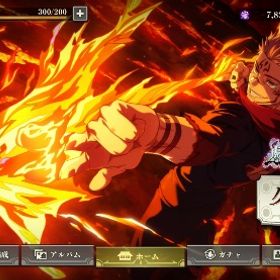 2周年宿儺4凸東堂など❗️ ファンパレ | ファンパレ(呪術廻戦ファントムパレード)のアカウントデータ、RMTの販売・買取一覧