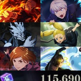 【初期】廻珠11万5000+2周年宿儺+真人+その他 | ファンパレ(呪術廻戦ファントムパレード)のアカウントデータ、RMTの販売・買取一覧