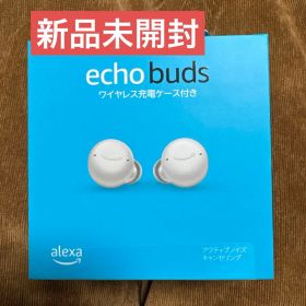 Echo Buds エコーバッズ 第2世代