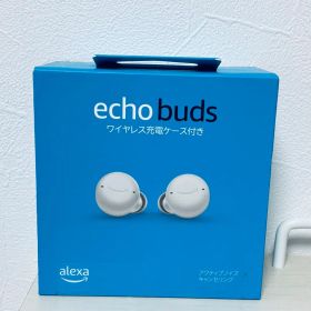 新品未開封 即日発送Amazon Echo Buds 第2世代 ホワイト