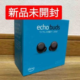 【新品未開封】エコーバッズ echo buds ワイヤレスイヤフォン ブラック