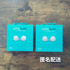 【新品】エコーバッズ echo buds ワイヤレスイヤフォン ホワイト✕2
