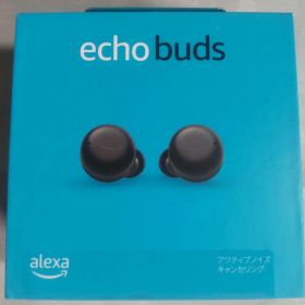 【新品・未開封】amazon Echo Buds 第2世代 ブラック 黒
