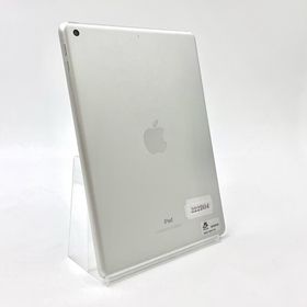 アップル(Apple)の【全額返金保証】【最速発送】Apple iPad 第5世代 128GB シルバー Wi-Fi 美品 動作確認済(タブレット)