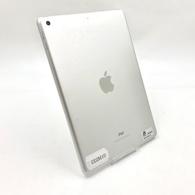 アップル(Apple)の【全額返金保証】【最速発送】Apple iPad 第5世代 128GB シルバー Wi-Fi 美品 動作確認済(タブレット)