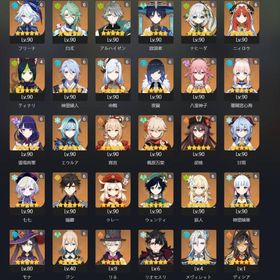 原神 星５完凸キャラ26体(旅人を除く) 、星5完凸武器27本、無主の星屑52個 | 原神のアカウントデータ、RMTの販売・買取一覧