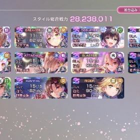 買う前に必ずコメントお願いします 引退アカ 3〜完凸85体 最強廃アカウント レゾナンス3凸完凸多数 | ヘブバン(ヘブンバーンズレッド)のアカウントデータ、RMTの販売・買取一覧