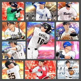 【超希少】打者大谷＋セレ筒香 エナジー5400個 Vロ未進行 KONAMI ID未連携 | プロスピAのアカウントデータ、RMTの販売・買取一覧