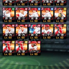 広島純正やりかけ | プロスピAのアカウントデータ、RMTの販売・買取一覧