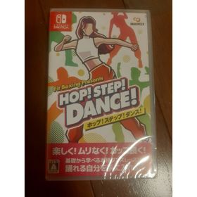 ニンテンドースイッチ(Nintendo Switch)のFit Boxing Presents HOP！ STEP！ DANCE！(家庭用ゲームソフト)