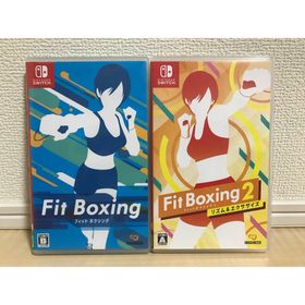 ニンテンドースイッチ(Nintendo Switch)の✨フィットボクシング1＆2 リズム＆エクササイズ✨即日発送可(家庭用ゲームソフト)