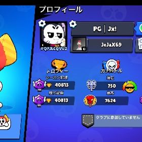 🏆4.0万‼️パワー11✖️27体‼️サブ垢にどうぞ | ブロスタ(ブロウルスターズ)のアカウントデータ、RMTの販売・買取一覧